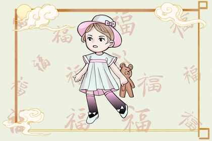 择吉日查询 择吉日 择吉黄历